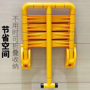 Tabouret de salle de bain pliable Jiarui, fixation murale, tube de 35 mm, acier inoxydable jaune, capacité de charge de 200 kg, siège de douche - Product Image 1