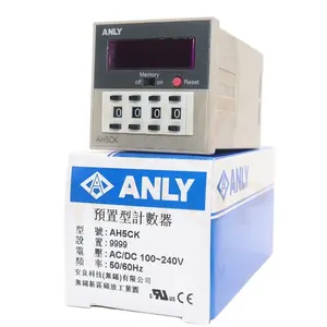 ANLY Relay H5CLR-8G-S solid-state relay switch Socket electrical relay Original New In Stock