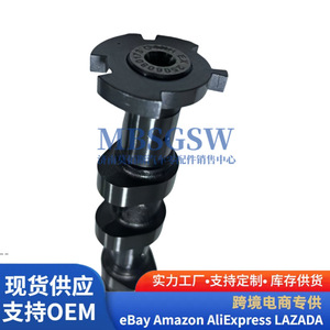 Arbre à cames d'échappement Hyundai Kia G4NH 24200-2E100 pour véhicules à transmission automatique - Product Image 5