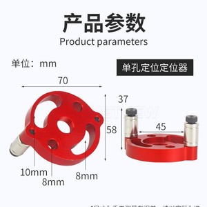Broca de centrado de aleación de 130 mm tipo A con recubrimiento de TiAlN, posicionador de perforación de súper precisión para carpintería - Product Image 4