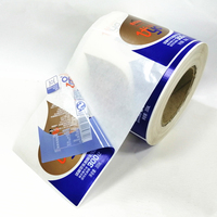 Étiquettes de bouteilles de boissons en vinyle imperméables Guangcai pour yaourts, lait, café et boissons énergisantes - Tailles et formes personnalisées