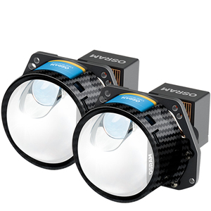 หลอดไฟ LEDriving CBI LASER ของ <span class=keywords><strong>OSRAM</strong></span> กำลังไฟ 50 วัตต์ (ไฟต่ำ) 70 วัตต์ (ไฟสูง) 6000K อายุการใช้งาน 30,000 ชั่วโมง - Product Image 4