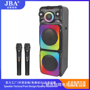 Ms-1218 Dual 12-Inch High Power Party <b>Speaker</b> With Battery Bluetooth Portable Outdoor Karaoke <b>Speaker</b> 3060W Rechargeable - Product Image 5