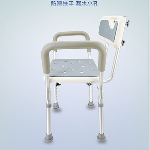 Hengshunhe Bath <b>Stool</b> With Armrests <b>Height</b> <b>Adjustable</b> Non Slip Seat Cushion For Elderly And Pregnant Women - Product Image 4