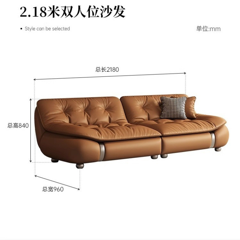 Double-armrest two-seater sofa