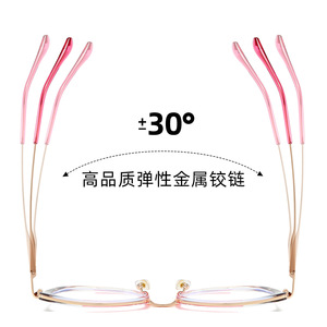 Monture de lunettes œil-de-chat 87030, monture complète, verres anti-lumière bleue, unisexe, branches métalliques à ressort - Product Image 5