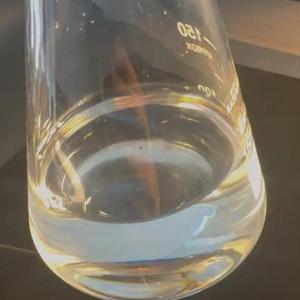 AEO-3/CAS 6843/ Éter de Polioxietileno de Alcohol Graso / Materia Prima Detergente para Limpieza - Product Image 3