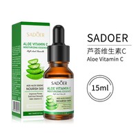 Sérum Visage à la Vitamine C Éclaircissant Nourrissant pour la Peau Atténue les Taches Acide Hyaluronique Liquide