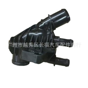 Termostato de Motor Gn1z8592b Gn1g9k478ba 2126629 411738090 para Reparación de Automóviles, Nuevo, de China - Product Image 1