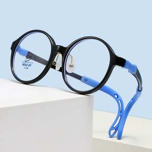 Lunettes anti-lumière bleue pour enfants, logo personnalisé, mode 2025, ultralégères, TR90, rondes, transparentes - Product Image 1