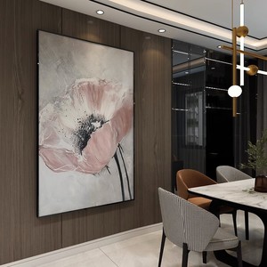Hand Painted Oil Painting Abstract Flower Art Modern Minimalist <b>Wall</b> Decor With <b>Frame</b> For Living Room Entryway - Product Image 3