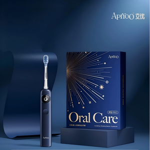 2026 Neuerscheinung OEM ODM Maßgefertigter Kupferfreier Rotierender & Oszillierender Bürstenkopf, Schallzahnbürste, Geschäftliches Mundpflege-Geschenk - Product Image 1