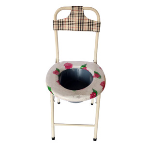 Chaise de toilette avec lavabo intégré, lavable, pour personnes âgées et femmes enceintes, usage domestique - Product Image 1