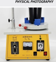 Agitateur de distribution de liquide de plastisol de machine de mélangeur d'encre automatique à grande vitesse avec l'équipement de secousse d'imprimante chimique de moteur
