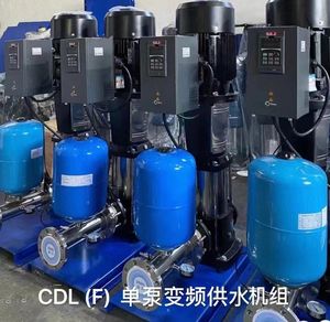 Inteligente 3hp <span class=keywords><strong>VFD</strong></span> Controlado Aço Inoxidável Doméstico <span class=keywords><strong>Horizontal</strong></span> Water Pressure Booster Bomba 8L 24L Tanque Centrífugo - Product Image 5