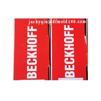 PC embarqué Beckhoff CX8200 série CX8100 avec processeur ARM Cortex-A53