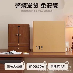 Wooden Jewelry Storage <b>Box</b> 4 Layers Desktop Cosmetic Organizer With Mirror For Home <b>Makeup</b> Storage - Product Image 4