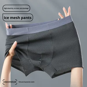 กางเกงบ็อกเซอร์ชาย Milan New Ice Silk Jacquard ODM ผ้าถักเนื้อนุ่ม ระบายอากาศได้ดี เป็นมิตรต่อสิ่งแวดล้อม ป้องกันแบคทีเรีย เอวกลาง ใส่สบาย - Product Image 3