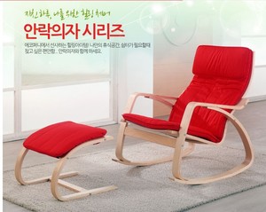 เก้าอี้พักผ่อนทรงโมเดิร์น สำหรับห้องนั่งเล่น เฟอร์นิเจอร์ไม้เนื้อแข็ง คุณภาพสูง นั่งสบาย ดีไซน์โค้งงอ - Product Image 2