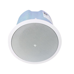 Plafonnier coaxial de haute qualité le plus vendu pour haut-parleur JBN Control18C-T, idéal pour les théâtres, les auditoriums et les événements en plein air - Product Image 2