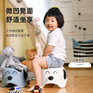 Taburete infantil Xitianlong, banco bajo con diseño de dibujos animados, antideslizante, ergonómico, para niños, almacenamiento en el baño - Product Image 1