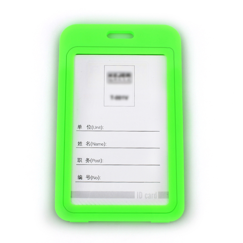 Verde vertical