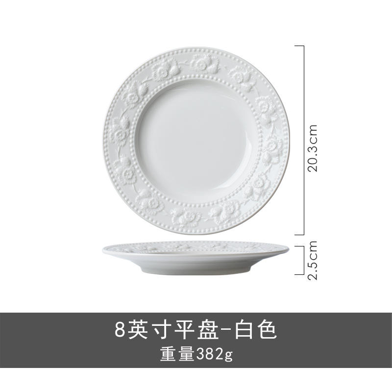 8 inch flat plate