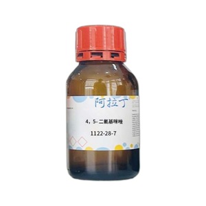 Aladdin 4,5-Dicyanimidazole Reagent 98% 100g <b>Catalyst</b> For Nucleotide Synthesis - Product Image 3