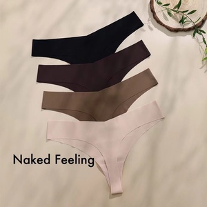 Conjunto de lencería para mujer, <span class=keywords><strong>sujetador</strong></span> inalámbrico con corte láser y bragas con espalda en T, camiseta sin mangas transpirable sin costuras a prueba de golpes para Yoga <span class=keywords><strong>deportivo</strong></span> - Product Image 4