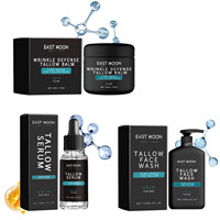 Crème de collagène pour le visage East Moon, anti-rides, lissante, réparatrice, éclaircissante, blanchissante pour hommes