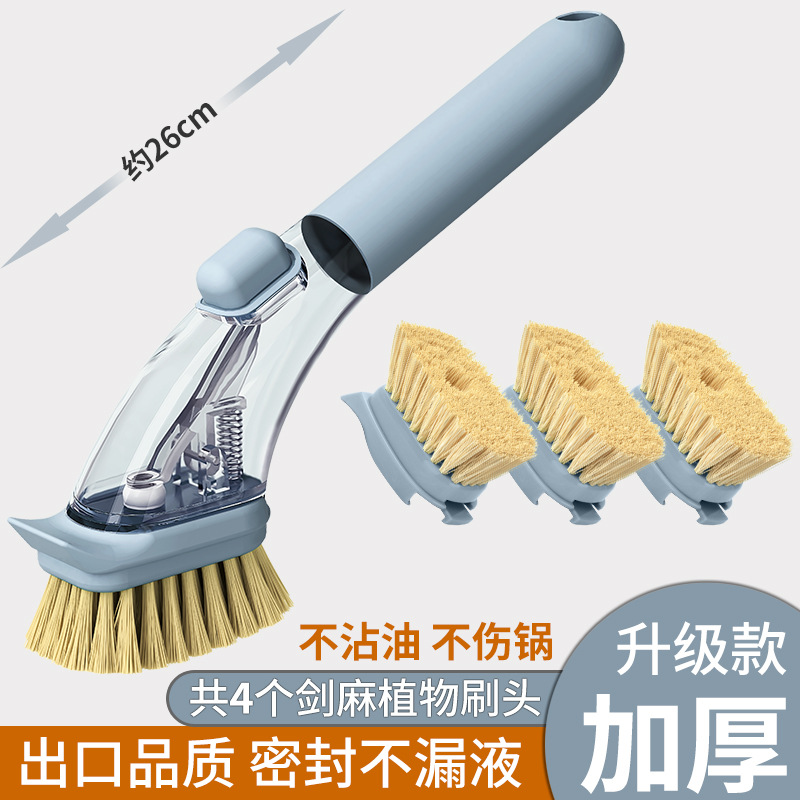 Grey handle 4 sisal brush head