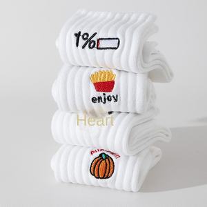 Chaussettes en coton blanc tricotées pour homme Cityboy, automne-hiver, tendance, populaires sur internet, absorbant la transpiration, sport, broderie de dessins animés - Product Image 3