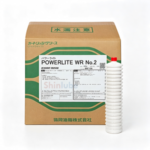 Kyodo Yushi Powerlite WR Original # 2 Grasas Impermeables en Cartucho de 400g, Lubricante EP de Alta Temperatura para Máquinas CNC y Centrales de Herramientas - Product Image 2
