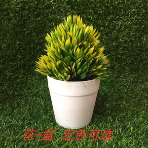 Plante succulente artificielle Qi Xing en pot 10x18 cm, ornement d'intérieur en plastique vert - Product Image 5