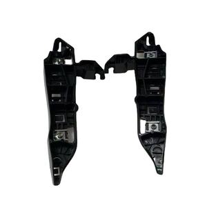 Staffa paraurti anteriore 1617975980 su entrambi i lati per <span class=keywords><strong>Peugeot</strong></span> <span class=keywords><strong>3008</strong></span> 4008 5008 - Product Image 3