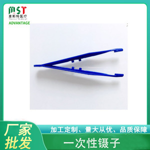 Plastic Tweezers 10.5Cm Toothed Tip Blue Green Disposable First Aid <b>Kit</b> Accessories Emergency Stock - Product Image 4