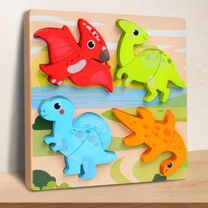 Puzzle en bois Montessori pour l'éducation précoce, <50 pièces, pour bébés et enfants, coordination œil-main, puzzle d'animaux, 1-3 ans - Product Image 3
