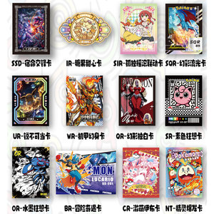 JPS Mengka Vol.2 Collection de cartes Pokémon Personnages d'anime Gengar Arceus Pikachu Cartes à jouer pour enfants Jouet périphérique Cadeau de vacances - Product Image 3