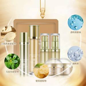 Coffret Soin des Yeux Isabel Bright Gliding Gold 50ml – Crème et Essence Anti-rides Hydratante et Réparatrice pour Femme - Product Image 5