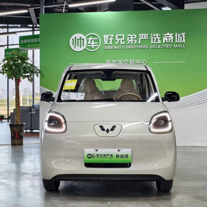 Wuling Hongguang MINI EV-l'édition améliorée kilométrage affiché: 0.01 mille kilomètres - Product Image 1