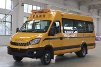Moteur diesel de 170 chevaux, minibus YIWEIKE neuf 4x2, 20 places, utilisé comme véhicule de sauvetage mobile
