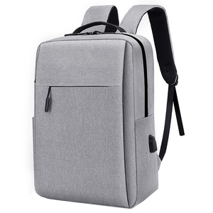 Sac à dos d'école polyvalent pour ordinateur portable, sac à dos pour ordinateur portable rechargeable par USB, sac à dos minimaliste imperméable pour ordinateur portable, pour hommes - Product Image 1