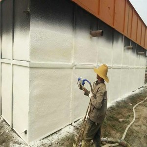 Spray <span class=keywords><strong>Mousse</strong></span> rigide polyuréthane PU à cellules fermées à deux composants pour l'<span class=keywords><strong>isolation</strong></span> des bâtiments - Product Image 4