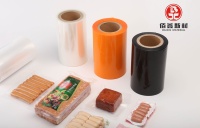 Film laminé transparent PA/LLDPE pour emballage VFFS