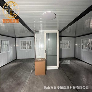 Casa Contenedor Expandible de Diseño Moderno Rectangular con Ventanas y Puertas para Uso Residencial - Product Image 5