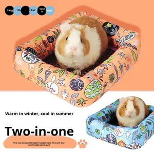 여름 시원한 친환경 등나무 짠 사분동 클래식 손 빨 애완 동물 침대 단단한 패턴 얼음 둥지 매트 소형 중형 고양이 개 - Product Image 5