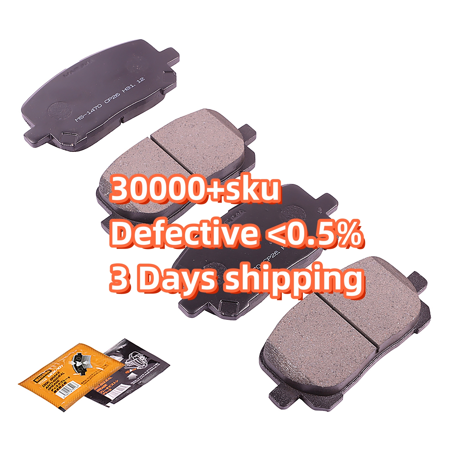 MASUMA MS-1470 Spare Parts Auto Brakes Systems China Brake