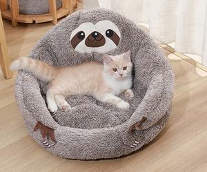 Роскошные милые кровати для домашних животных, новый дизайн, серия ленивцев, мягкая теплая кровать для кошек и собак с различными формами, изготовленная из плюша - Product Image 4