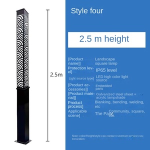 Lampadaire de jardin extérieur en fer avec abat-jour en verre LED, lumière blanc chaud doux 2700K, IP66, non-démontable, AC 220V, capteur de mouvement, alimenté par énergie solaire - Product Image 4
