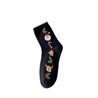 Nouvelles Chaussettes de Noël 2026 Antidérapantes, Douces et Chaudes en Coton Tricoté pour Femmes – Lot de Chaussettes Mi-Mollet Confortables pour l'Intérieur